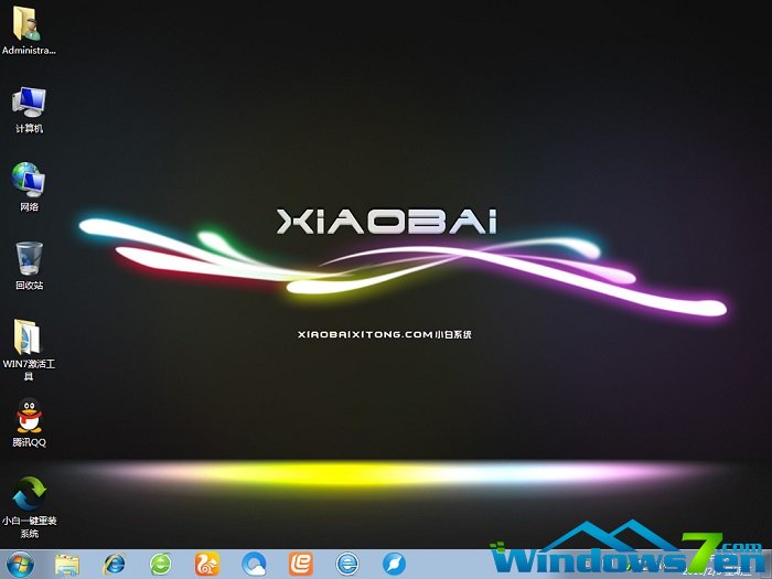 小白win764位旗舰版