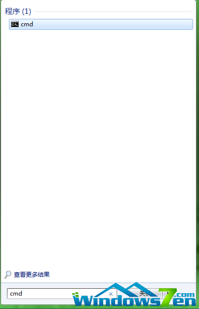 windows7怎么设置自动关机