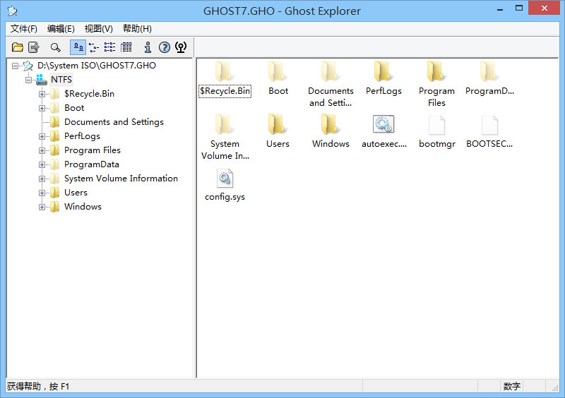 GHO文件浏览器