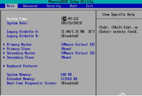 换了硬盘怎么装系统