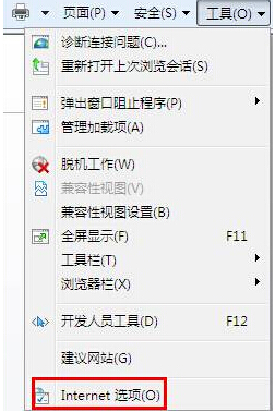 如何设置网页背景颜色