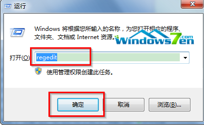 浏览器输入框无法输入