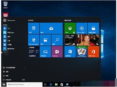 win10睡眠和关机