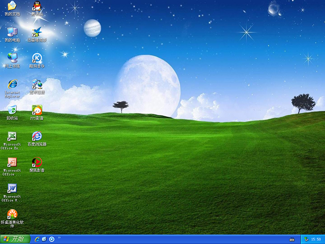 电脑公司ghost xp sp3