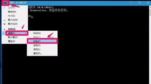 win10注册表恢复