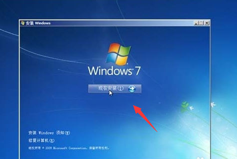 winxp系统中win7虚拟机安装教程