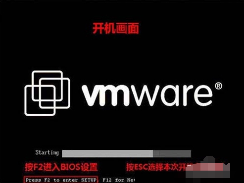 winxp系统中win7虚拟机安装教程