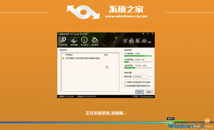 1469839515140231.png 3.png