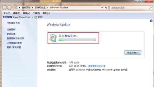 免费升级win10