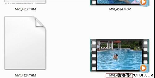 windows7动态桌面