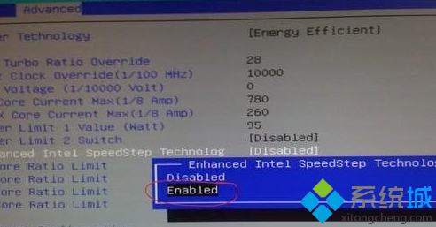 笔记本电脑如何关闭睿频功能来降低CPU温度1-2
