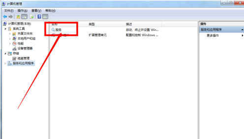 电脑恢复后无线网络连接不上