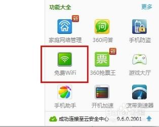 1470293249220796.jpg 2.jpg