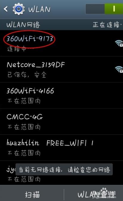 1470293266805210.jpg 6.jpg