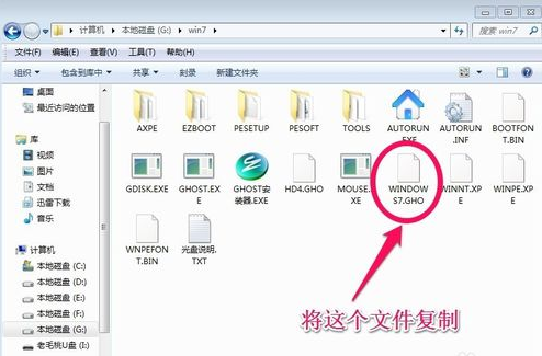 1469945391108719.png 10.png