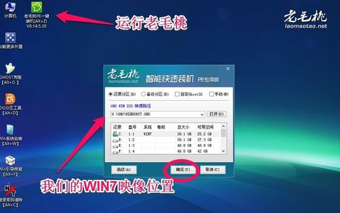 1469945546637860.png 4.png