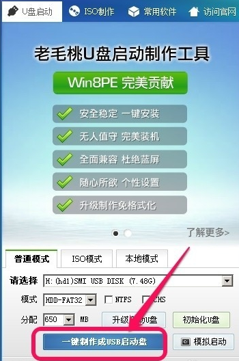 1469945369134392.png 5.png