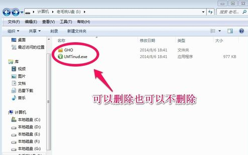 1469945383115165.png 8.png