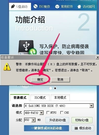 1469945374265721.png 6.png