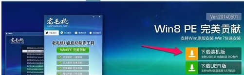 1469945361133639.png 3.png