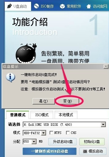 1469945379428123.png 7.png