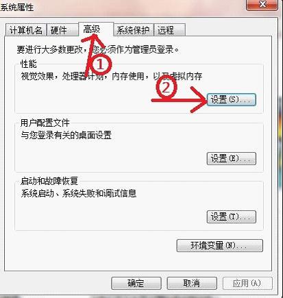 如何清理c盘垃圾文件