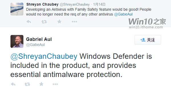 Win10会内置新的杀毒软件吗？