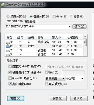 1469925612232371.png 22.png