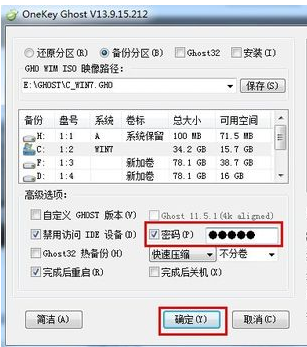 1469925635671769.png 66.png