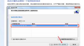 1470022419580498.jpg 5.jpg