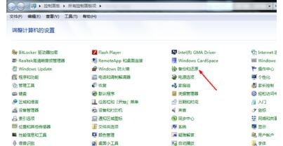 1470022357102841.jpg 1.jpg