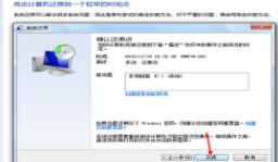 1470022433122003.jpg 6.jpg