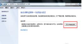 1470022385124706.jpg 3.jpg