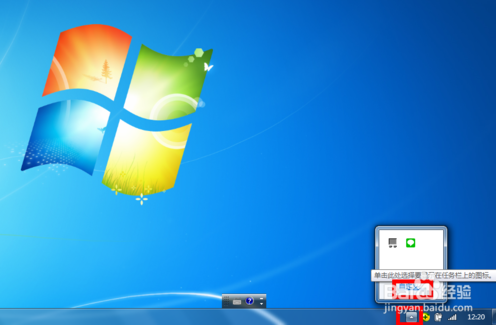 1470032744110996.png 11.png