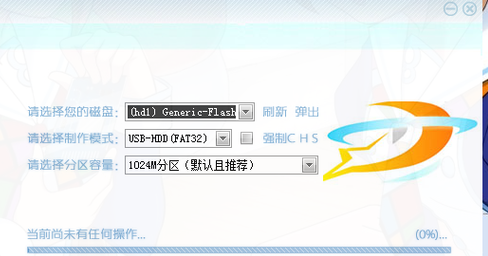 1470011829735499.png 32.png