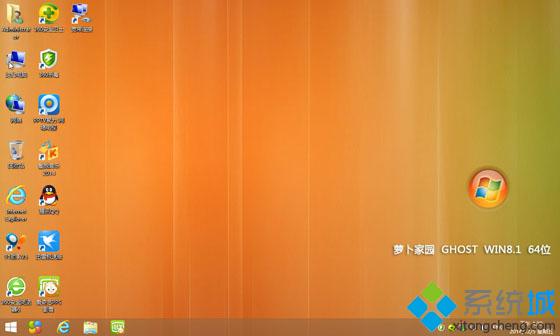萝卜家园ghost win8.1硬盘安装教程5