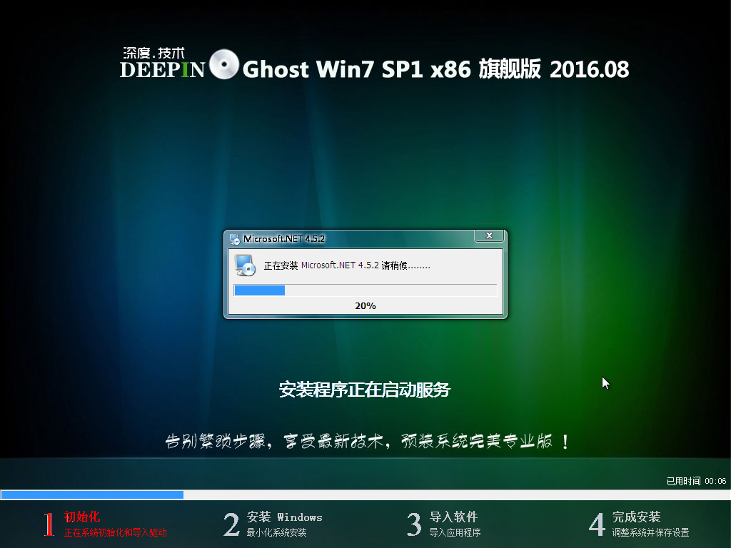 1474248102779434.png Windows XP Professional-2016-08-26-21-25-27.png