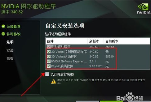 1470357576170836.png 5.png