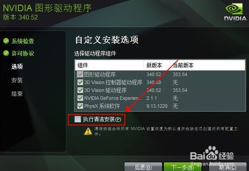 1470357583911154.png 6.png