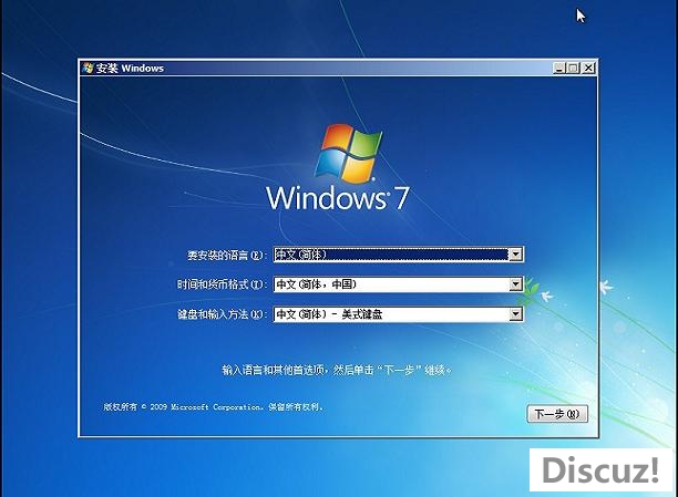 Win7,Windows7教程