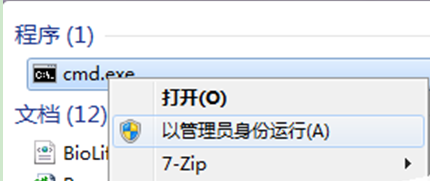 注册OCX控件0x80040200错误以何计处理