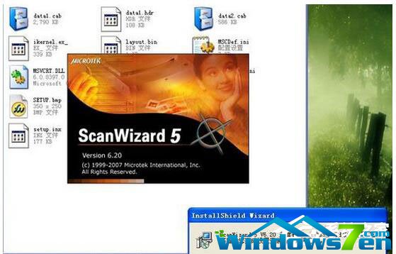 WinXP如何安装扫描仪？WinXP扫描仪安装步骤