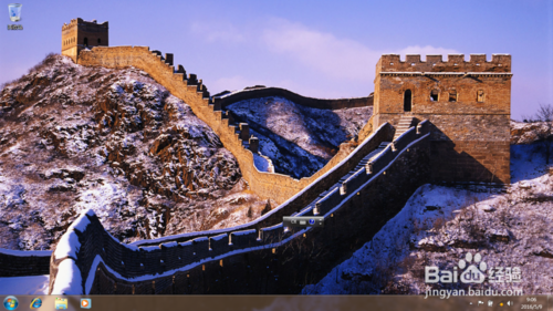 如何安装纯净版win7系统（图文教程+系统下载）