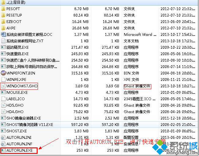 1477724555121366.png 3.png