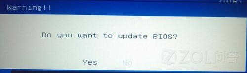 华硕笔记本怎样降级刷BIOS？