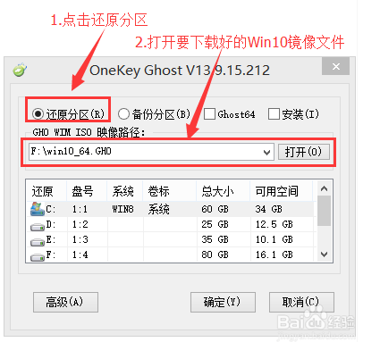 1478138006788084.png QQ截图20161103095300.png