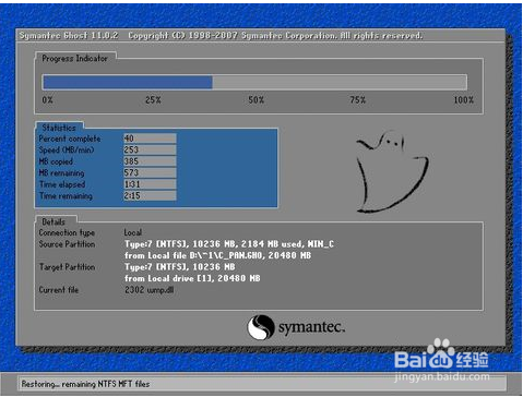 1478138022745396.png QQ截图20161103095316.png