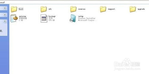 1478138989284095.jpg 硬盘win7旗舰版1.jpg