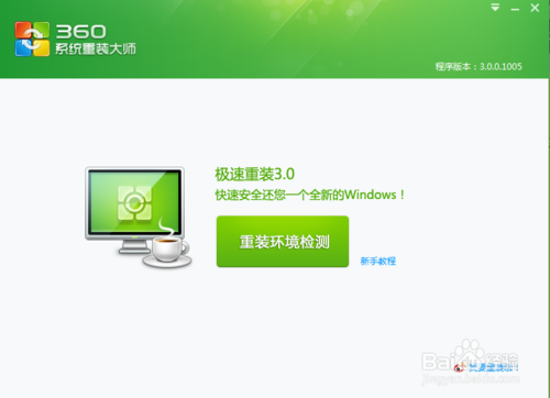 1478155312100535.png 2.png