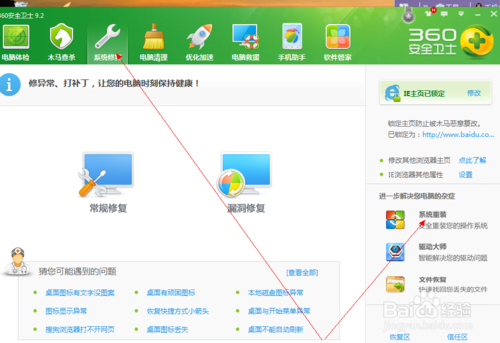 1478155303662345.png 1.png